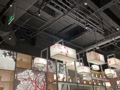 大堂-竹外桃花·江南小酒馆(SKP·S店)