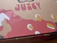 -Juicy Bakery(瑞景店)