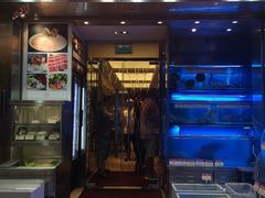 门面-協成海鮮火鍋(老店)