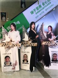 点击看大图 -重庆军科整形美容医院