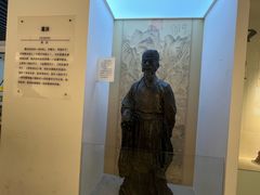 -镇江中国醋文化博物馆