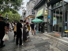 -吴裕泰茶庄(前门大街店)