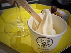 -茶是一枝花泡茶店