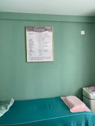 -萱草产后康复催乳中心(江宁万达店)