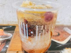 -甜心闲生传统手工冰粉(人民广场店)