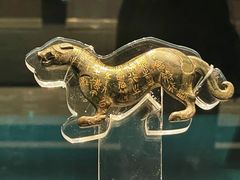 -陕西历史博物馆