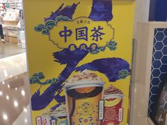 -DQ·蛋糕·冰淇淋(苏宁店)
