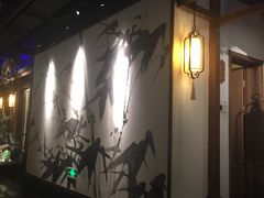 -江南赋(内蒙古大厦店)