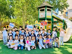 -北京市丰台区学苑幼儿园