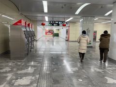 -中山路(地铁站)