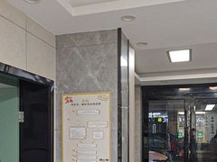 -半岛宠物医院24小时(白果林店)
