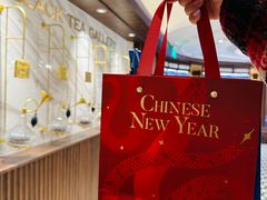 -CHARLIETOWN红茶公司(南京万象天地店)