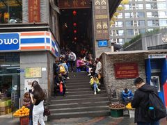 -钢管厂歆瑞源油卤串串香(春熙路太古里店)