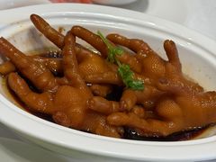 -景月阁空中食府(希尔顿酒店)