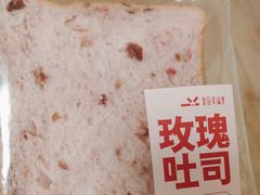 -皇冠幸福里动物奶油生日蛋糕(中山大道二中店)