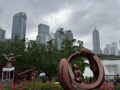 -万绿园