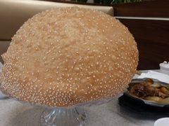 咸煎饼-又一间茶点轩(百汇广场店)