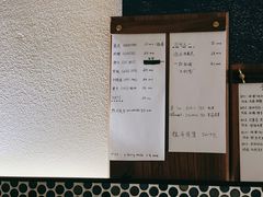 -Radar Coffee(思南路店)