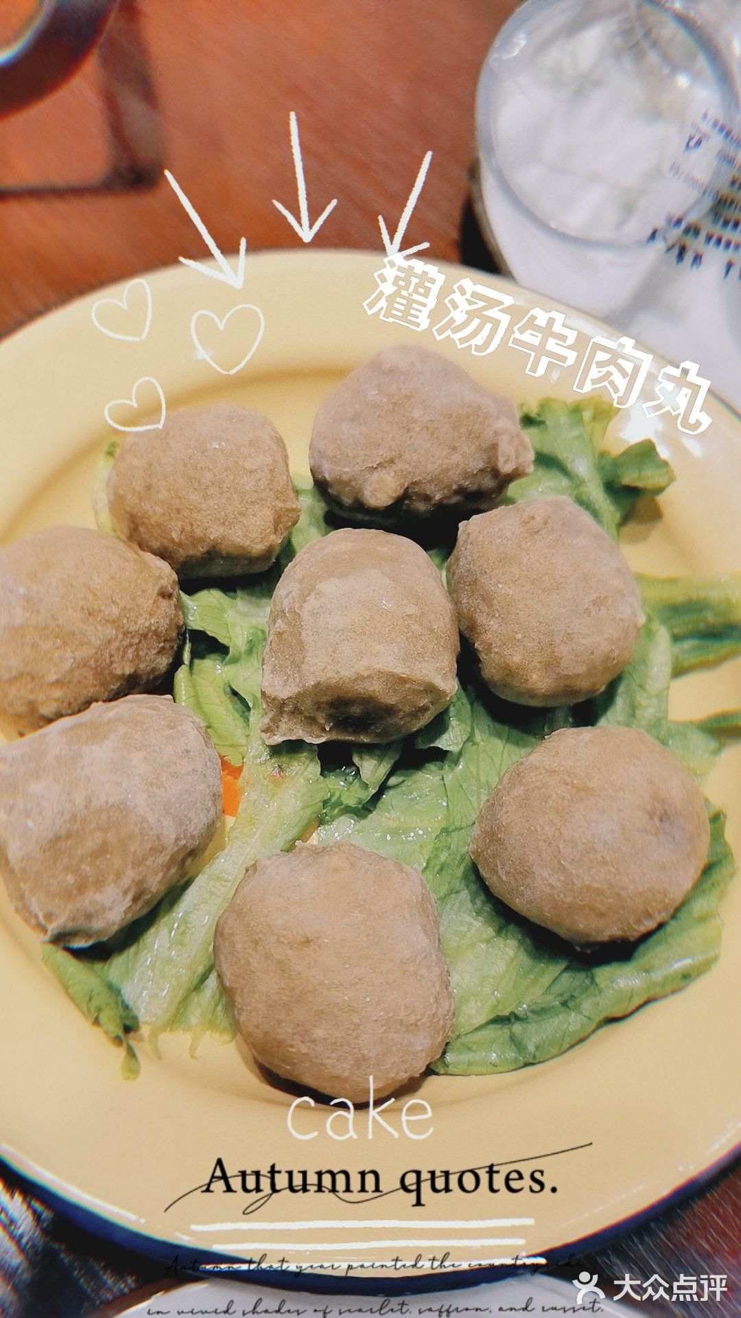 顺义不舍得推荐的宝藏小店-蜀老三黑豆花鱼火锅