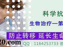 -广州市番禺中心医院(主院区)