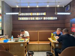 -金龙烧烤·牛肉面(西塔店)