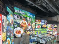-小秦淮·南京土菜(新亭西路店)