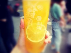 -东北烧烤·烤羊腿(天虹店)