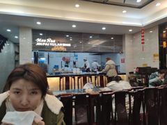 -毛华美食(清扬路店)