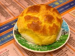 招牌菠萝包-金华冰厅