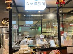 门面-卷心卷意·轻甜蛋糕(新光天地店)