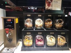 -加餐海鲜自助(集美银泰百货店)