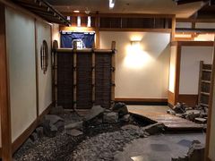-蟹道乐(網元別館店)
