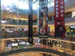 -宝龙城(杭州滨江店)