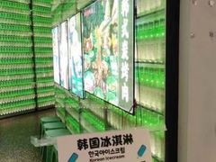 -欧巴炭烤肉오빠숯불구이(南京东路店)