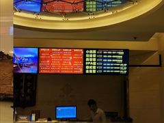 -东方之珠洗浴休闲广场(和平店)