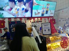 -茶百道(京溪店)