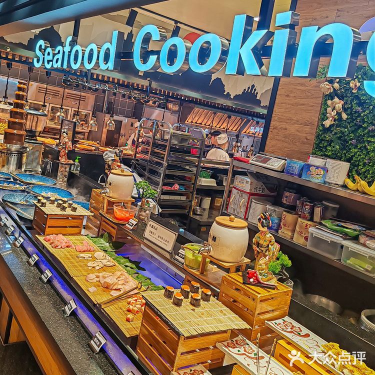 来沈阳必吃的的盛江山自助烤肉‼