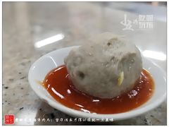 -老四家黄东明牛肉丸