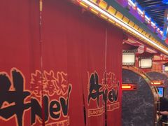 -牛New寿喜烧(金鹰世界店)