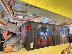 -天河城购物中心