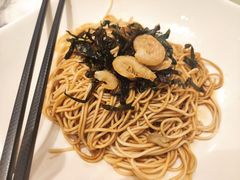 葱油拌面-家有好面(世博源店)