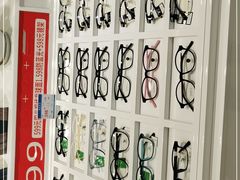 -荣视医眼镜(老车站店)