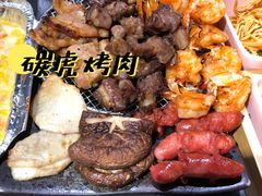 -炭虎烤肉(桂林路店)