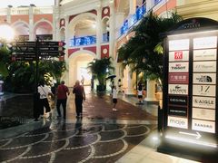 -佛罗伦萨小镇广佛名品奥特莱斯(疏港路店)