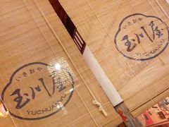 -玉川屋·深夜食堂居酒屋(柳巷店)