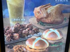 -麦当劳(春风店)