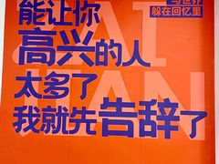 -宝龙广场(福州台江店)