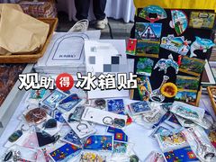 -银座仁志川·生吐司专门店(香港广场店)