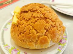 鲜油菠萝包-红鲤鱼港式大排档(昌平店)