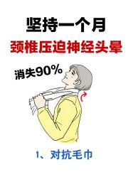 -克丽缇娜